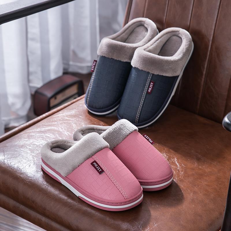 Men and Women Big Size 13, 14, and 16 Winter Indoor Warm Plush Waterproof PU Leather Slippers