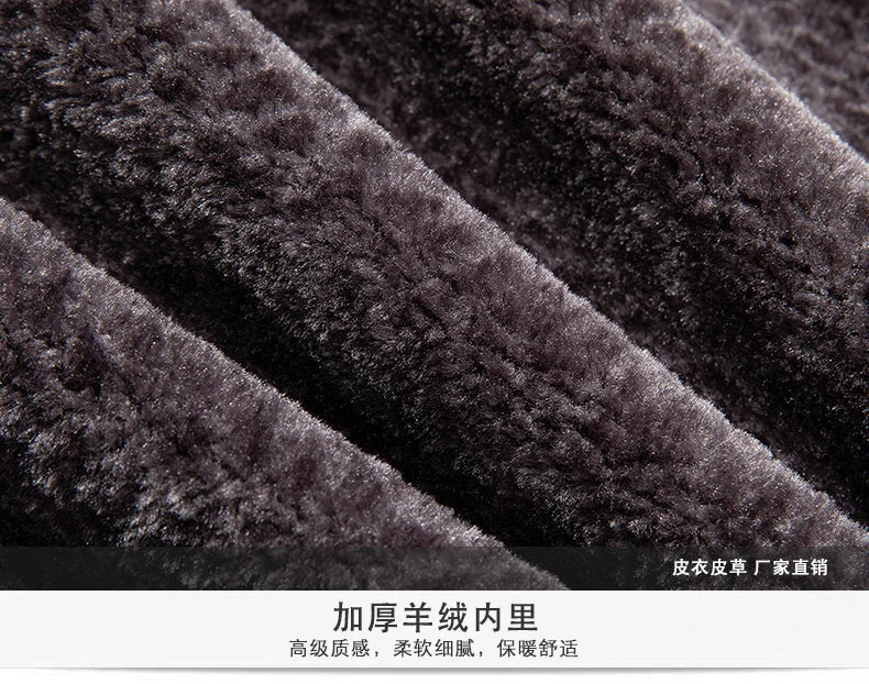 AUSHC -Autumn And Winter Models Of Men's Leather Jacket Thick Section Of Fur One Padded Sheepskin Youth Fashion Collar With Cap