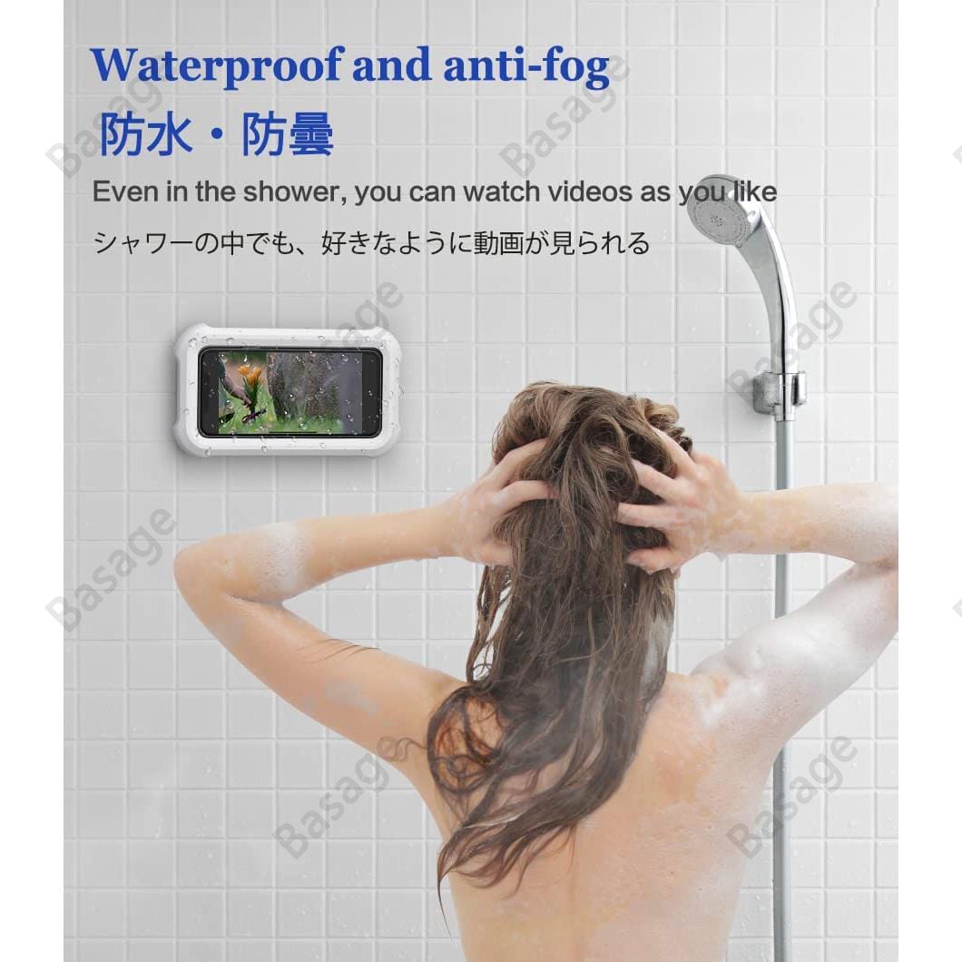 Waterproof Shower Phone Holder with 480° Rotation