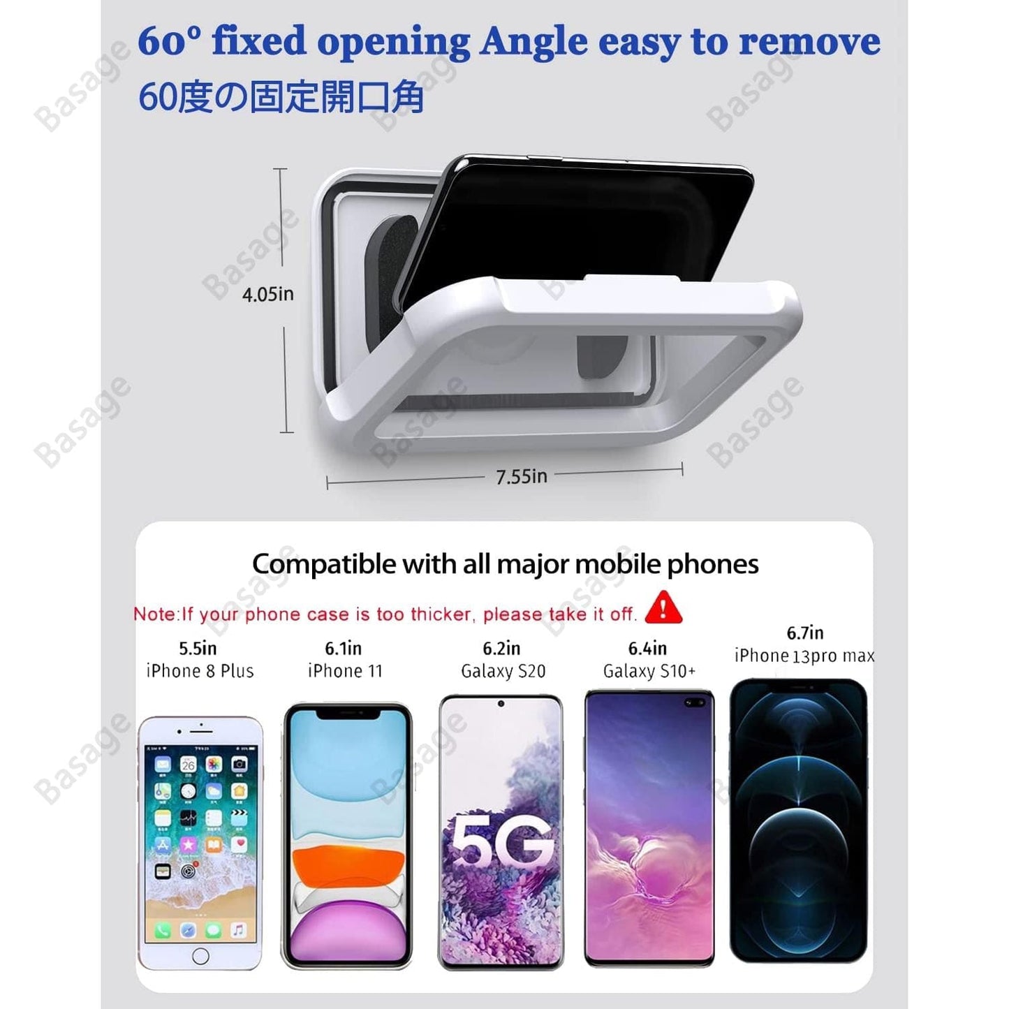 Waterproof Shower Phone Holder with 480° Rotation