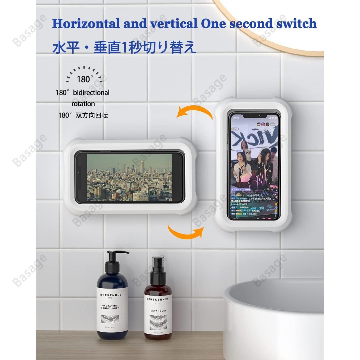 Waterproof Shower Phone Holder with 480° Rotation